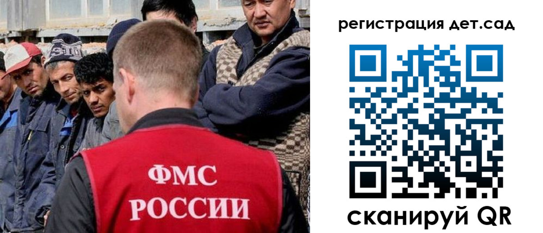 временная регистрация госуслуги в Сольцах